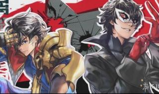 maybeanothertime maybeanothertime