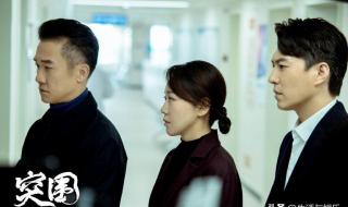 吕德光为什么要换脸