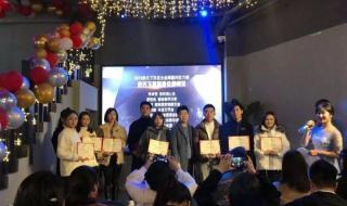 为了遇见你胡瑶 为了遇见你胡瑶