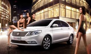 襄阳万达影城 襄阳万达影城